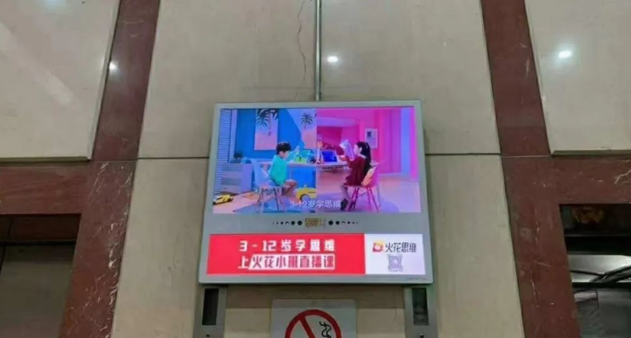 鸟哥笔记,活动运营,野生运营社区,活动海报,案例拆解,活动