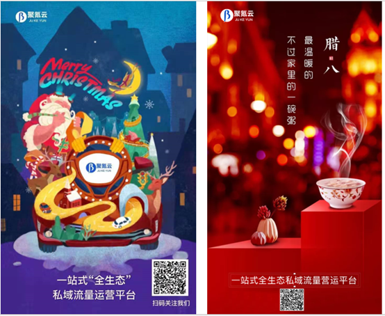 鸟哥笔记,用户运营,用户593063,社交,内容运营,社群运营,社群,用户运营