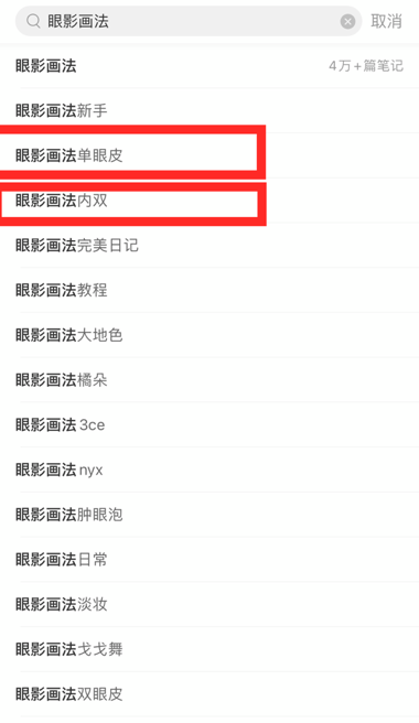 鸟哥笔记,新媒体运营,庄俊,新媒体运营,新媒体运营,小红书,总结,分享,流量 鸟哥笔记,新媒体运营,庄俊,新媒体运营,新媒体运营,小红书,总结,分享,流量