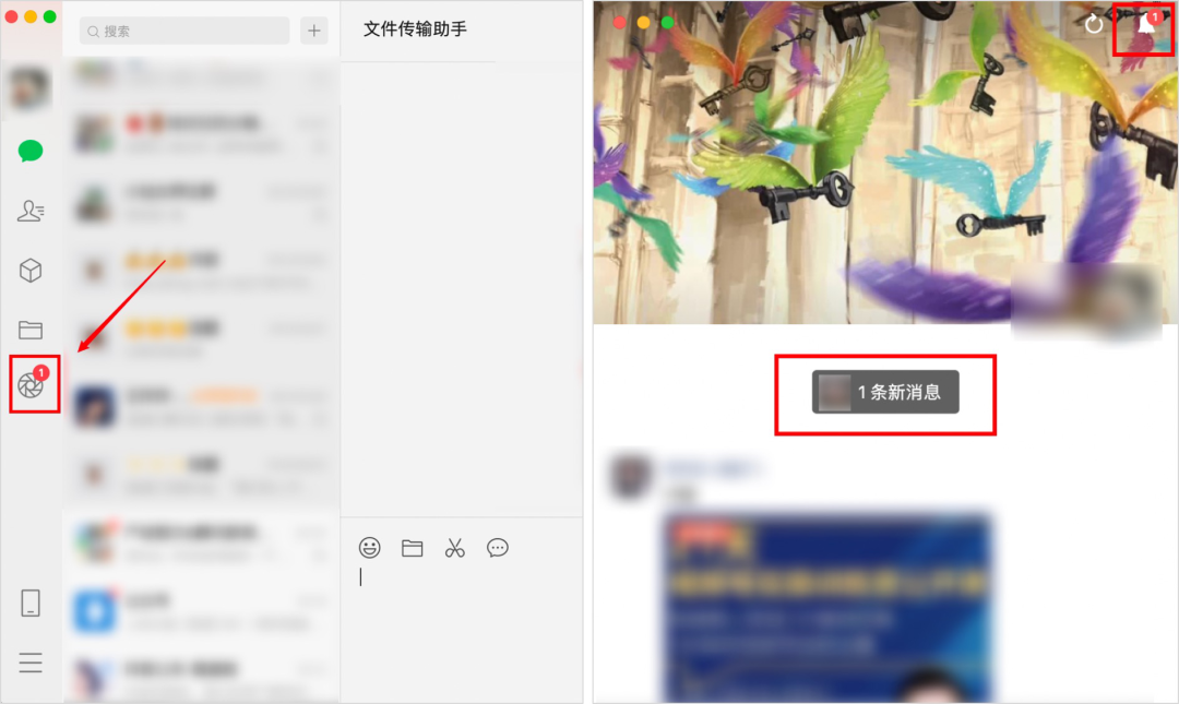 鸟哥笔记,新媒体运营,运营研究社,新媒体运营,新媒体运营,流量,朋友圈,微信