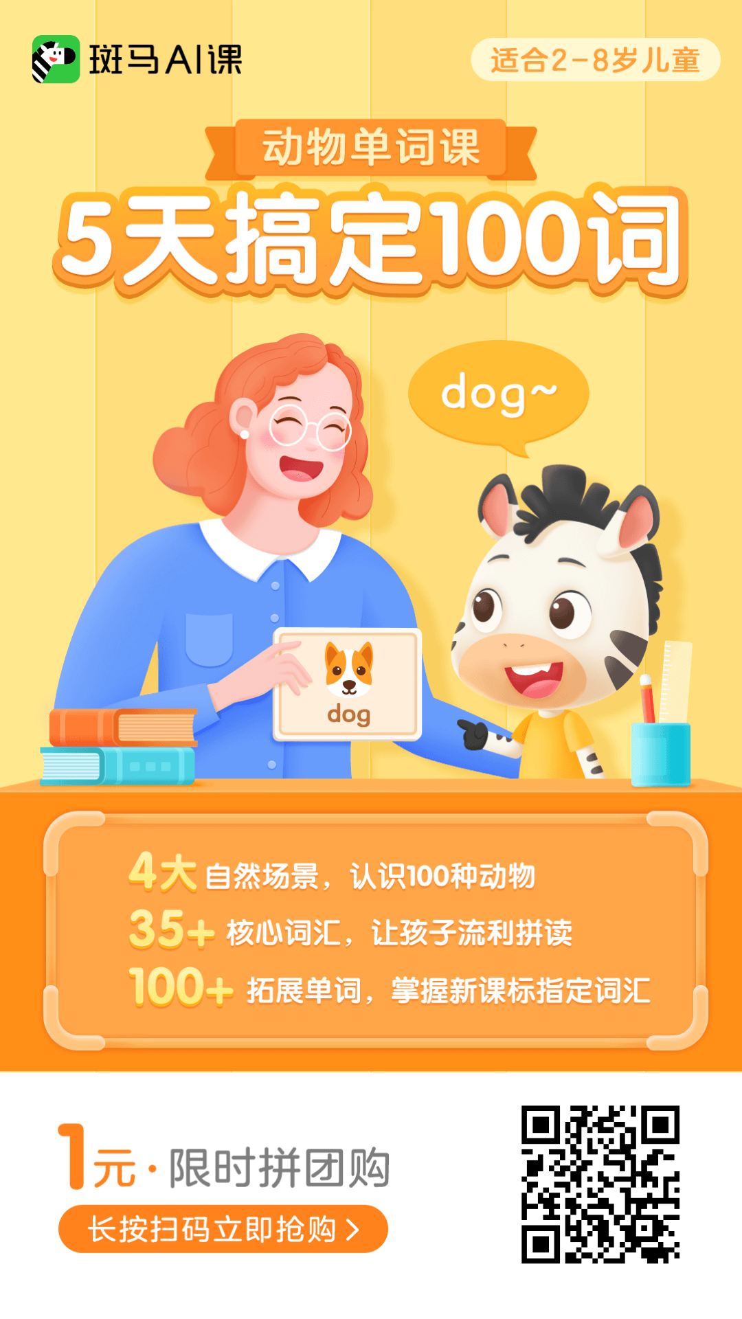 鸟哥笔记,活动运营,拾光的Shelly,线上,案例分析,活动策划,活动案例,活动 鸟哥笔记,活动运营,拾光的Shelly,线上,案例分析,活动策划,活动案例,活动