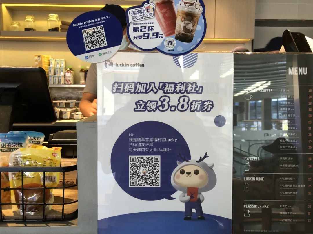 鸟哥笔记,活动运营,种草式销售,裂变,复盘,案例分析,活动案例,活动总结