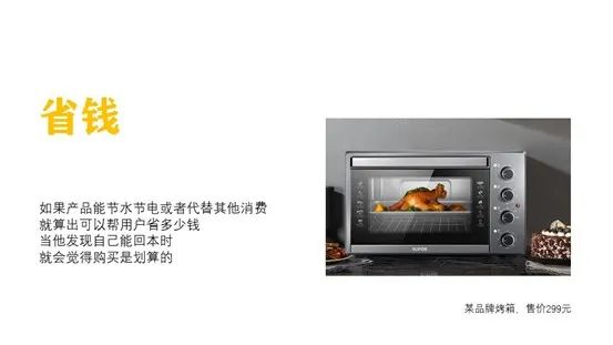 鸟哥笔记,用户运营,社区营销研究院,用户运营,社群运营