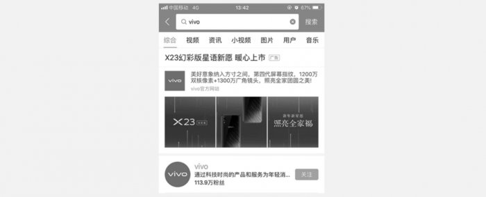 鸟哥笔记,用户运营,Linkflow,案例分析,产品运营,用户增长,用户运营,用户研究