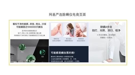 鸟哥笔记,用户运营,社区营销研究院,用户运营,社群运营