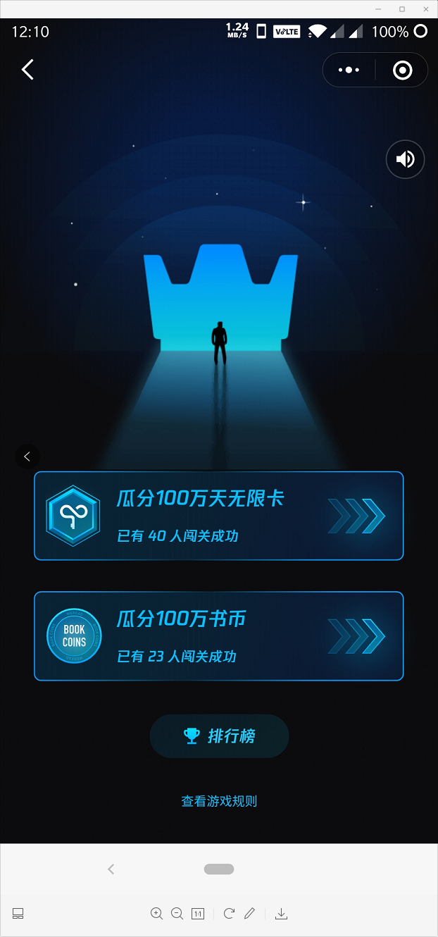 鸟哥笔记,用户运营,野生运营社区,增长策略,增长 鸟哥笔记,用户运营,野生运营社区,增长策略,增长