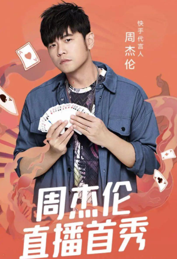 鸟哥笔记,新媒体运营,新榜,内容营销,新媒体营销,案例分析 鸟哥笔记,新媒体运营,新榜,内容营销,新媒体营销,案例分析