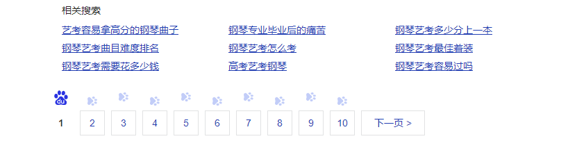 鸟哥笔记,用户运营,柴十二,增长策略,获客,品牌,营销,品牌,用户增长,用户运营