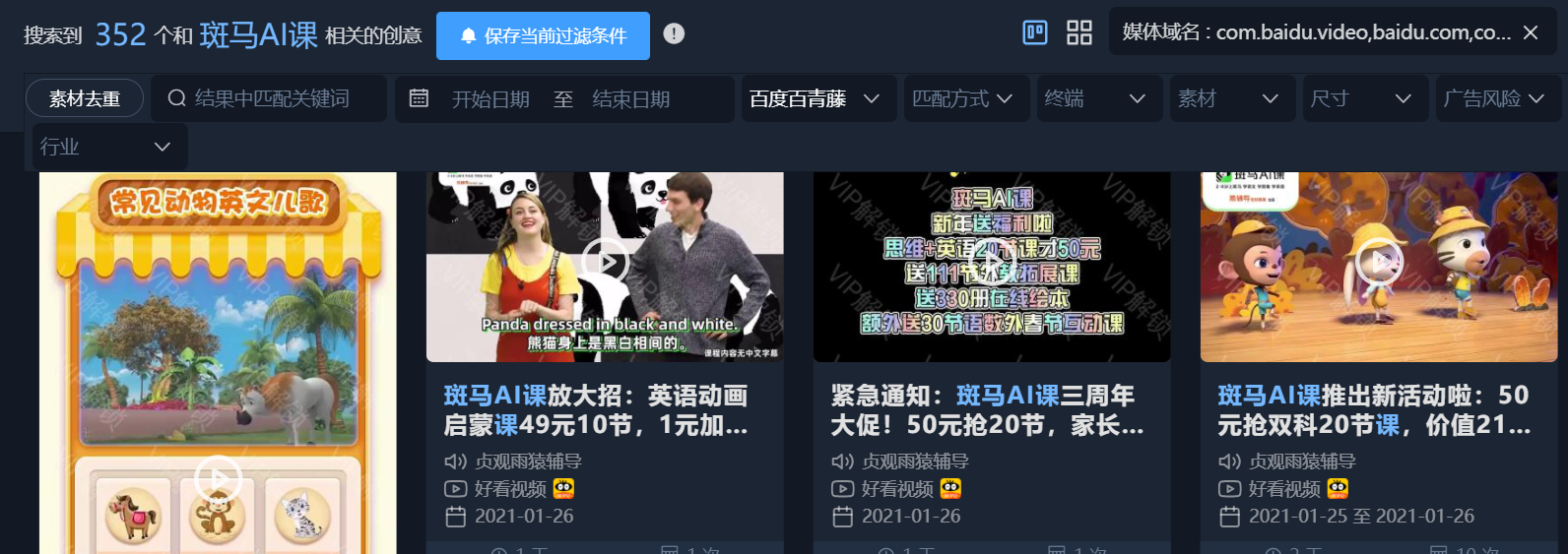 鸟哥笔记,活动运营,拾光的Shelly,线上,案例分析,活动策划,活动案例,活动 鸟哥笔记,活动运营,拾光的Shelly,线上,案例分析,活动策划,活动案例,活动