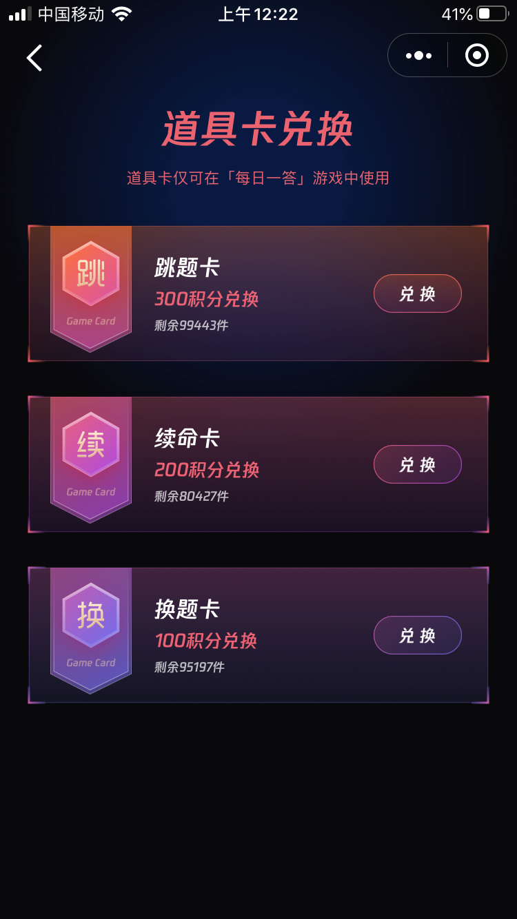 鸟哥笔记,用户运营,野生运营社区,增长策略,增长 鸟哥笔记,用户运营,野生运营社区,增长策略,增长