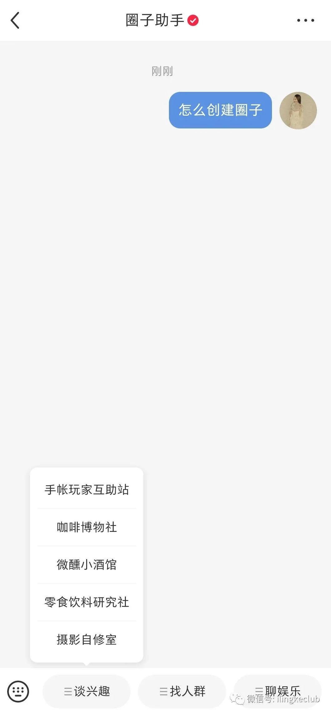 鸟哥笔记,新媒体运营,零克Club,新媒体运营,小红书,内容运营,运营入门 鸟哥笔记,新媒体运营,零克Club,新媒体运营,小红书,内容运营,运营入门