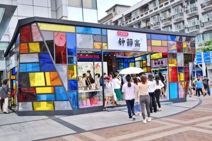 鸟哥笔记,用户运营,见实,私域流量,增长策略,增长,获客,品牌,营销,产品,品牌,用户增长,用户运营 鸟哥笔记,用户运营,见实,私域流量,增长策略,增长,获客,品牌,营销,产品,品牌,用户增长,用户运营