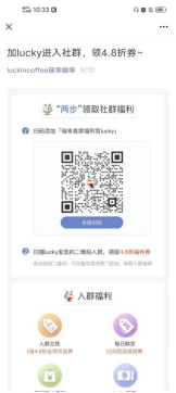 鸟哥笔记,活动运营,猪小精灵,目标用户,线上,案例分析,活动