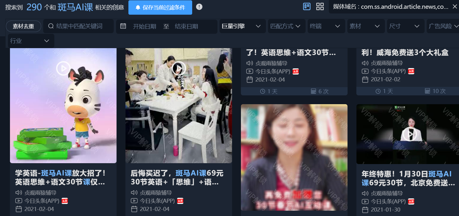 鸟哥笔记,活动运营,拾光的Shelly,线上,案例分析,活动策划,活动案例,活动 鸟哥笔记,活动运营,拾光的Shelly,线上,案例分析,活动策划,活动案例,活动