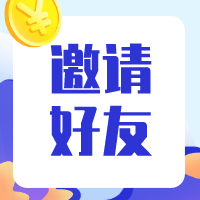 鸟哥笔记,活动运营,&pi;爷运营,打卡活动,案例分析,活动策划,活动