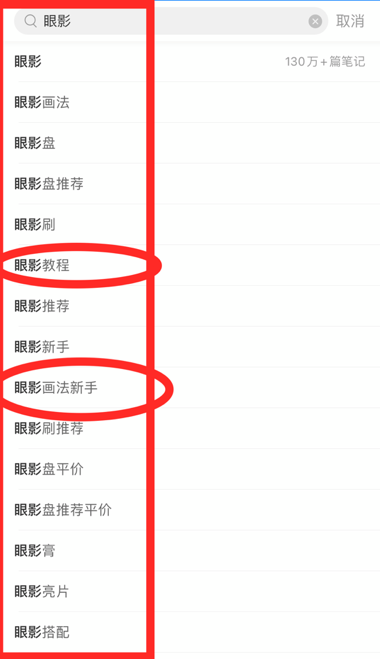 鸟哥笔记,新媒体运营,庄俊,新媒体运营,新媒体运营,小红书,总结,分享,流量 鸟哥笔记,新媒体运营,庄俊,新媒体运营,新媒体运营,小红书,总结,分享,流量