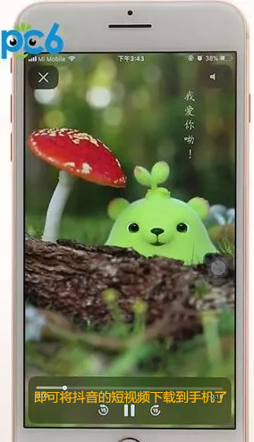 抖音短视频解析免费下载无需安装，简单方便更实用！