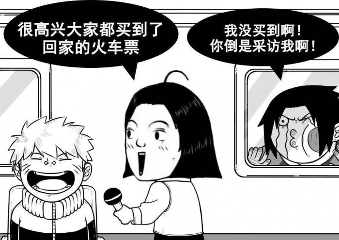 鸟哥笔记,数据运营,虾壳可乐,策略,思维,分析方法,数据分析