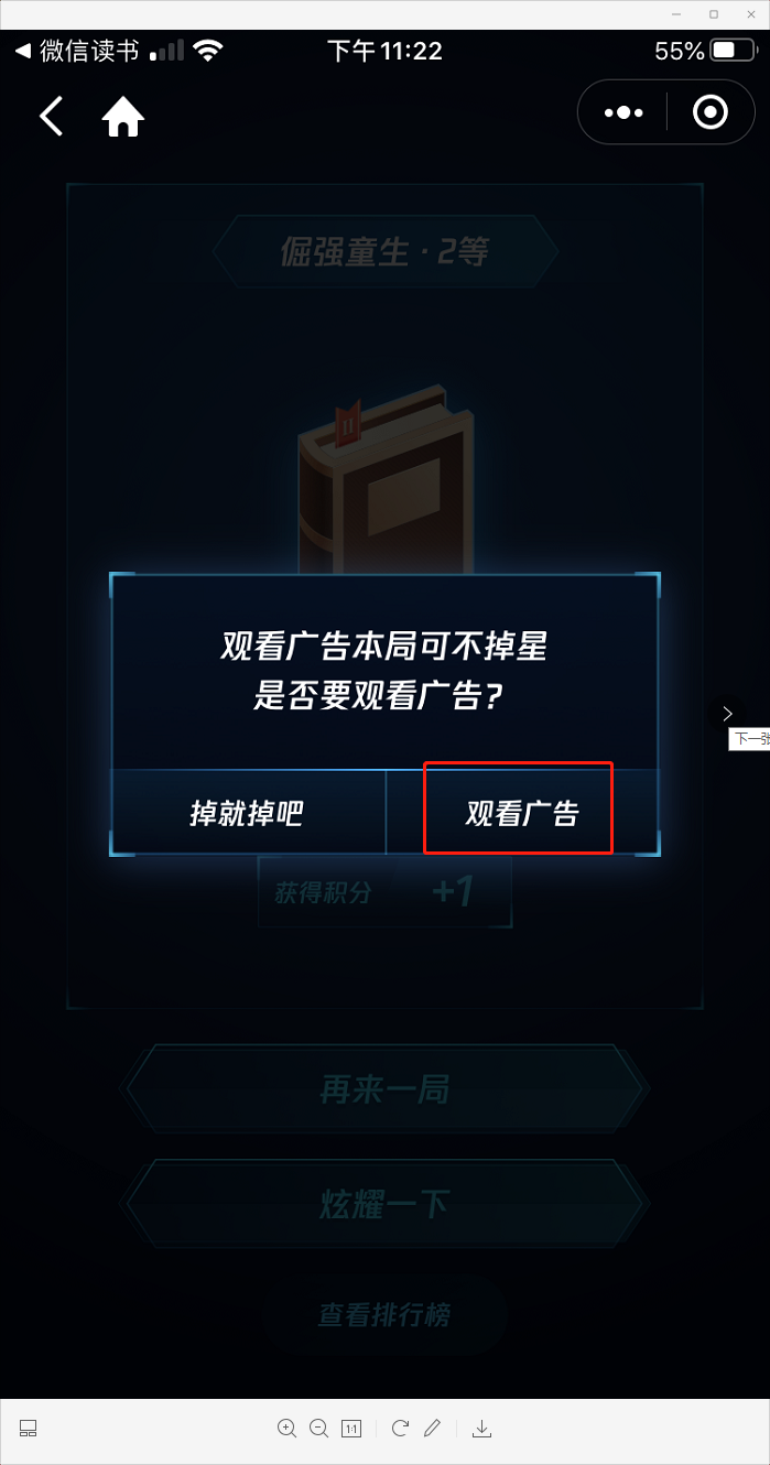 鸟哥笔记,用户运营,野生运营社区,增长策略,增长 鸟哥笔记,用户运营,野生运营社区,增长策略,增长
