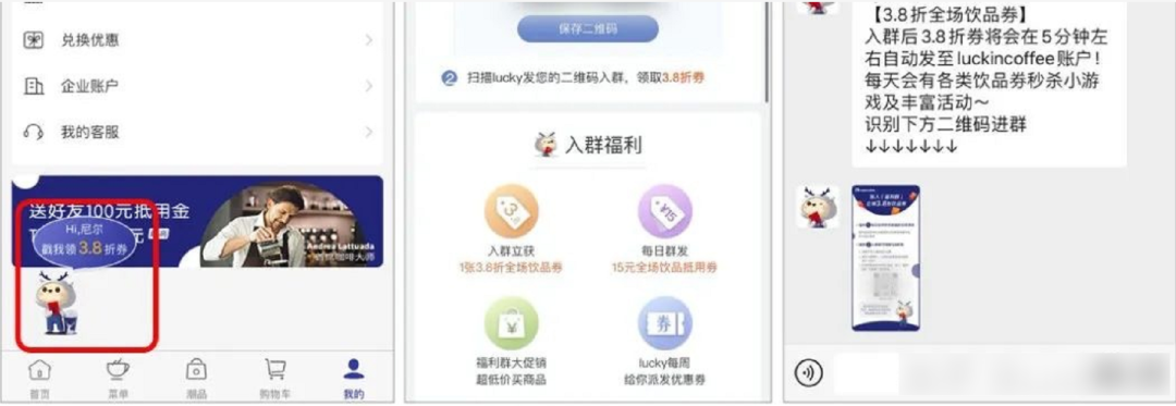 鸟哥笔记,用户运营,运营研究社,用户增长,留存,用户运营,社群运营