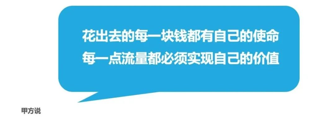 鸟哥笔记,活动运营,冰瑞Brui,活动准备,活动策划,活动 鸟哥笔记,活动运营,冰瑞Brui,活动准备,活动策划,活动