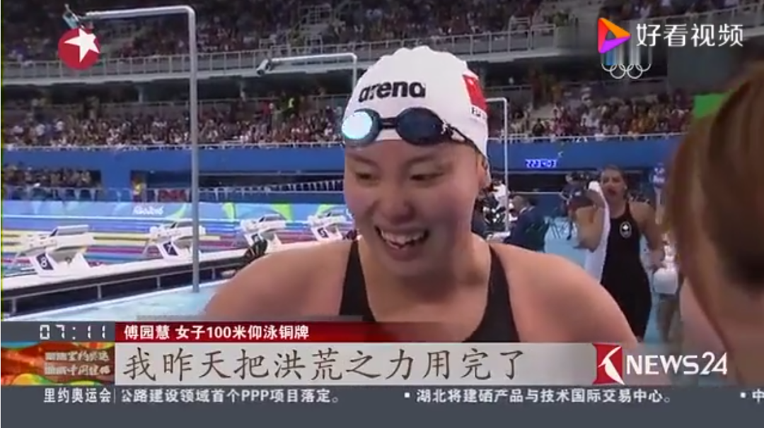 鸟哥笔记,新媒体运营,微果酱,公众号,版权,新媒体运营,新媒体运营