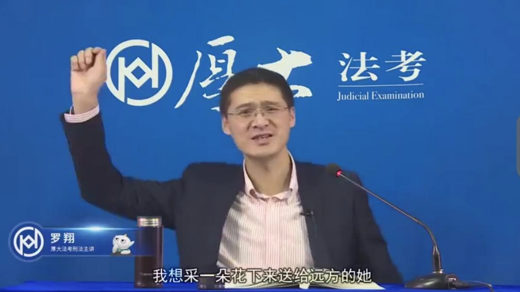 鸟哥笔记,新媒体运营,新榜,内容营销,新媒体营销,案例分析 鸟哥笔记,新媒体运营,新榜,内容营销,新媒体营销,案例分析