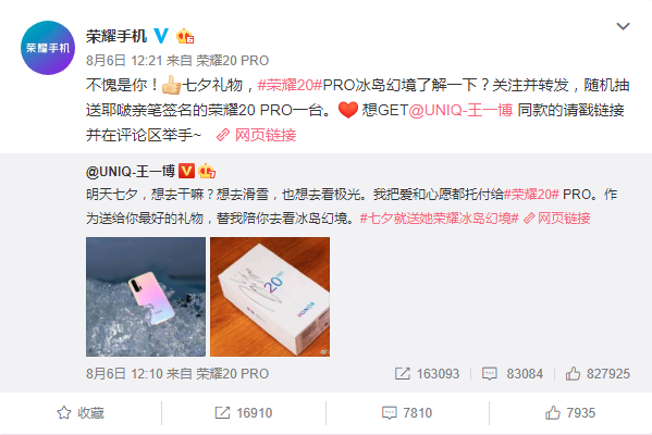 鸟哥笔记,用户运营,运营公举小磊磊,裂变,营销,用户增长,用户运营