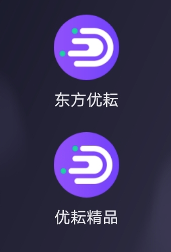 鸟哥笔记,活动运营,野生运营社区,案例拆解,活动,训练营