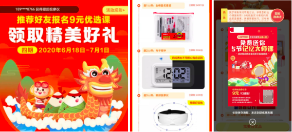 鸟哥笔记,用户运营,野生的独孤菌,用户增长,用户运营,用户分层