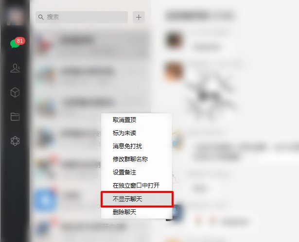 鸟哥笔记,新媒体运营,微果酱,公众号,微信