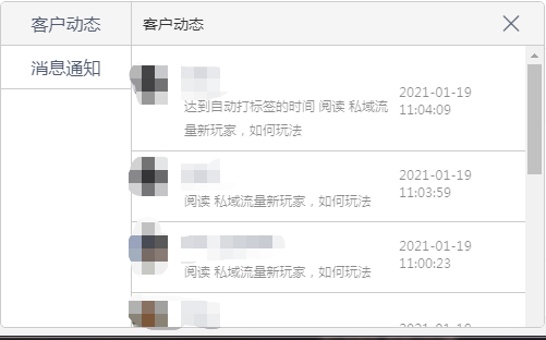 鸟哥笔记,用户运营,用户593063,社交,内容运营,社群运营,社群,用户运营