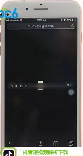 抖音短视频解析免费下载无需安装，简单方便更实用！