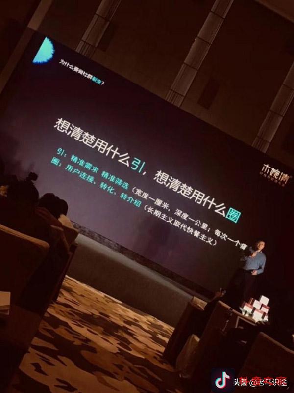 抖音如何避免营销广告违规审核不通过？