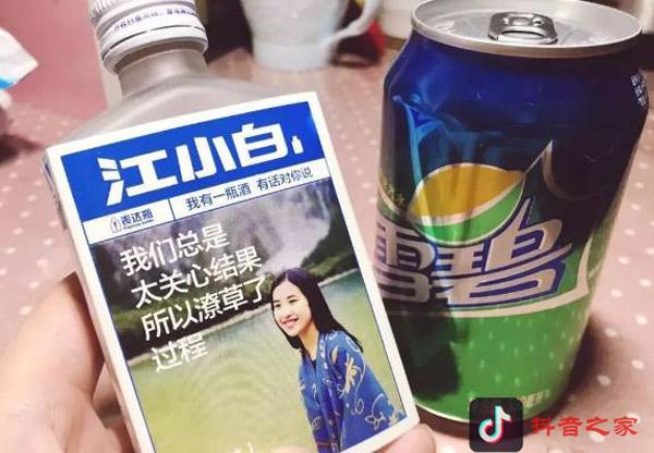 火遍抖音的网红吃法，你试过几种？