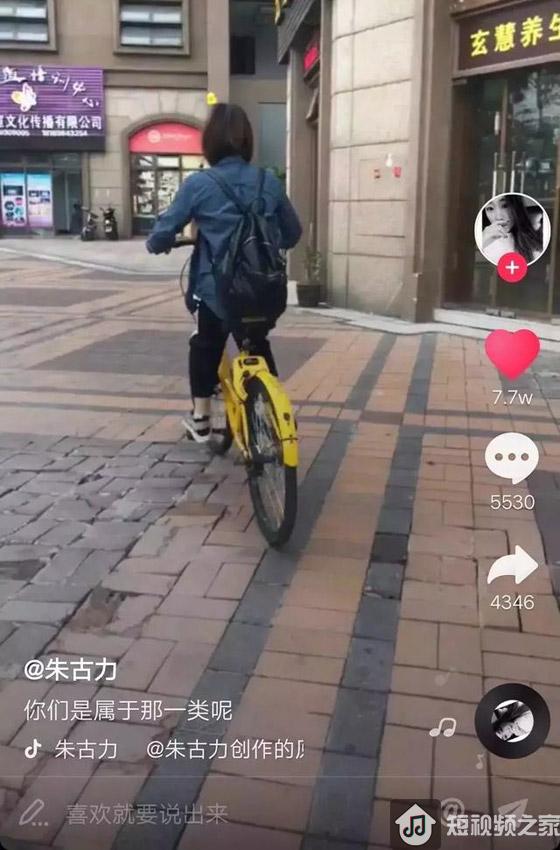 抖音怎样的视频才能火？【最新案例揭秘】