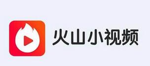 2019最火短视频app排行榜,前十名的你喜欢哪个