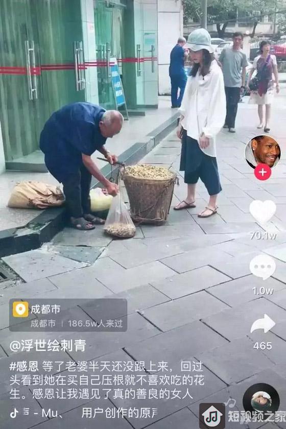 抖音怎样的视频才能火？【最新案例揭秘】