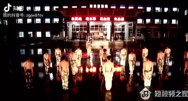 中国军网抖音号获赞数破亿