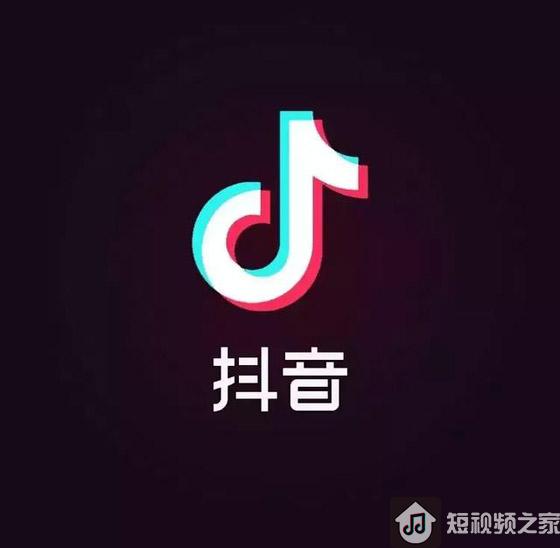 抖音怎样的视频才能火？【最新案例揭秘】