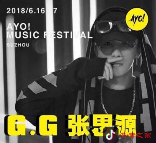 抖音经常放的十大中文歌曲，首首都能震撼你耳膜