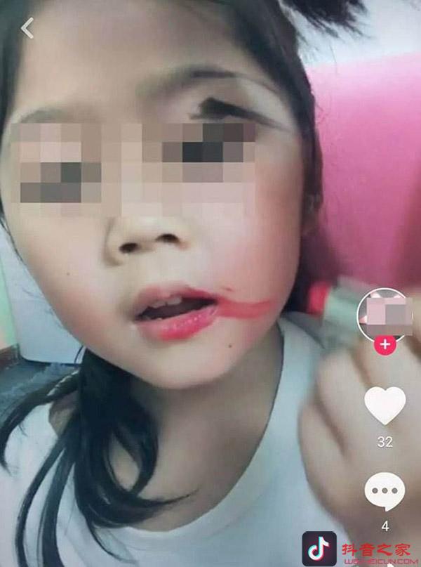 【观点】该不该让孩子玩抖音？