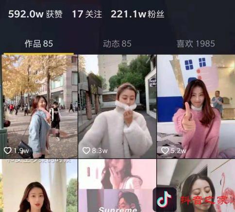 抖音服装视频教程，抖音服装视频拍摄技巧