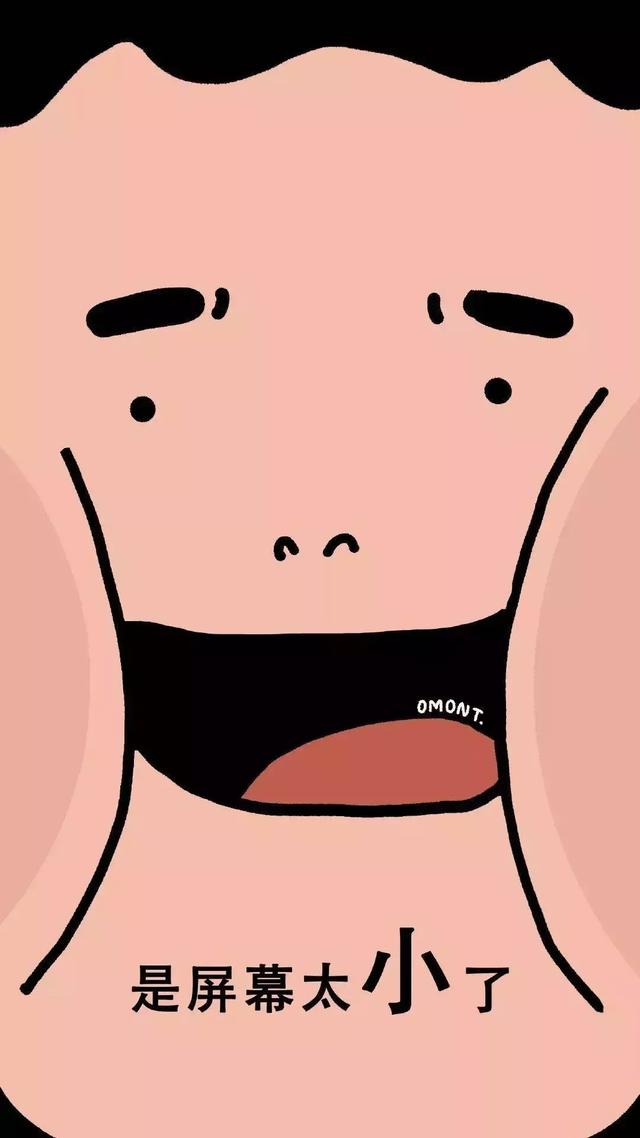 抖音超火高清手机壁纸