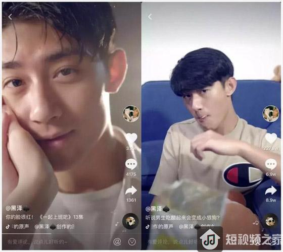 “小鹿式女友”——专访抖音千万人的理想女友真实情况