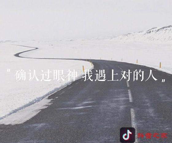 最火的抖音神曲大盘点，哪些是你的最爱呢？