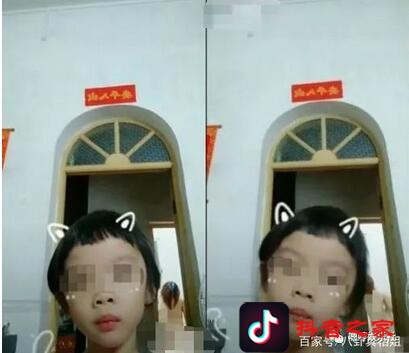 抖音继“洗澡门”后又爆出“洗澡门”事件？