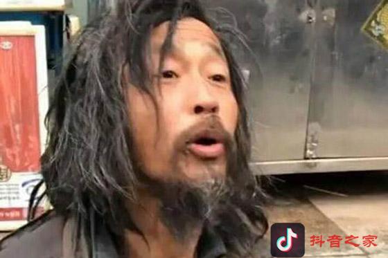抖音流浪大师沈巍真实身份曝光，真没那么玄乎！