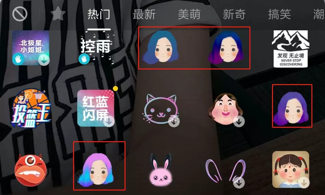 微商想要引爆流量，你得学会得到抖音爸爸的宠爱