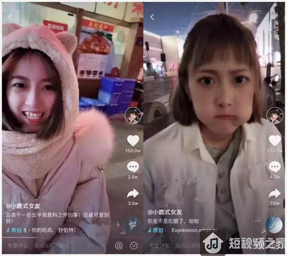 “小鹿式女友”——专访抖音千万人的理想女友真实情况